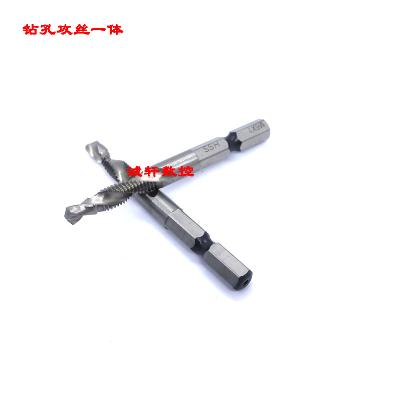 JNT drilling and tapping integrated composite wire tapping hexagonal handle with drill tap M3 M4 M5 M6 M8 M10 M12
