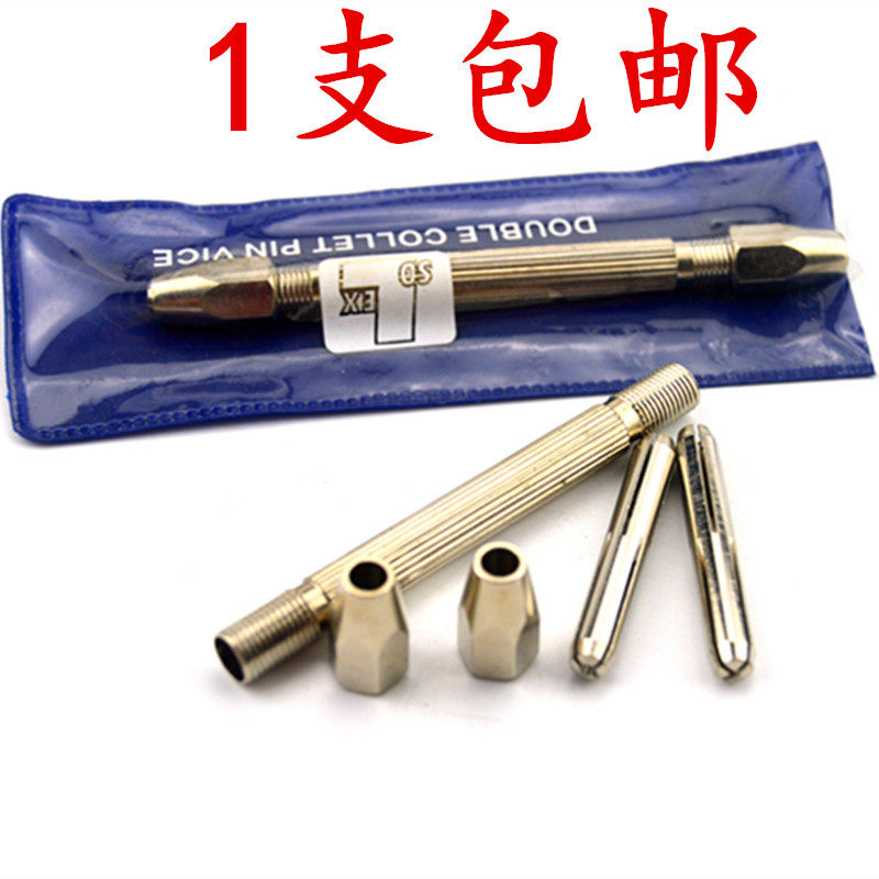 Manual clamping range 0-3mm for clamping steel needle clamping head for four-head sozilles in Spain
