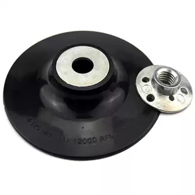 Steel paper tray sandpaper grinding piece suction cup grinding disc gasket plastic pad 4 inch 5 inch 100-180mm