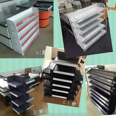 Cashier counter small shelf chewing gum shelf detachable small commodity display rack pharmacy promotion rack
