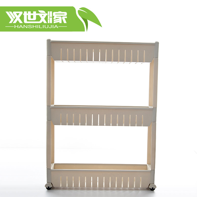 �������ҿ��ƶ�����з������HSLJ-1141