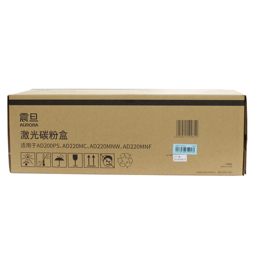 Оригинальный Zhendan Addt-220S тонер Condrus AD220MNW 200PS 220MC 220MNF LASER BOOD