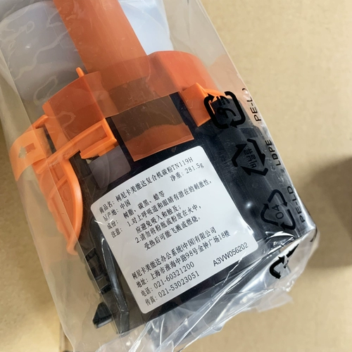 Оригинальный Kenica Miner TN119H BH206 226 246 205i 225i Композитный карбоночный порошок