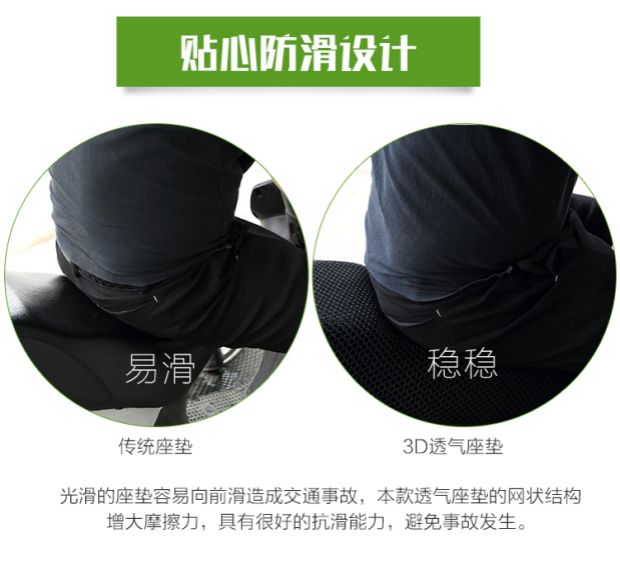 Bọc ghế xe máy không thấm nước bọc ghế điện xe máy phổ pin pin xe chống nắng pad tình yêu Maya di điện bọc ghế xe - Đệm xe máy da bọc yên xe exciter 150