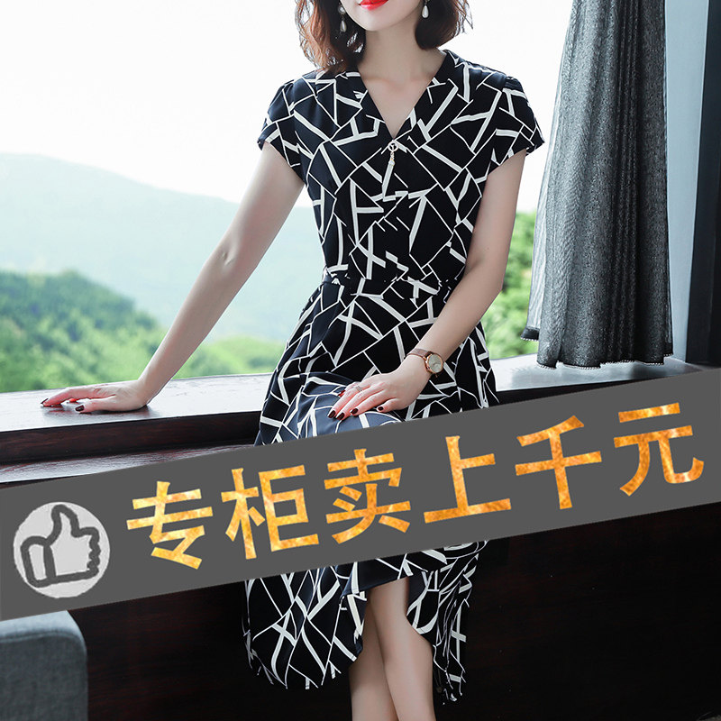 Foreign trade brands exported to France, Italy, first-line big-name cutting labels, women's clothing, summer Hangzhou silk mulberry silk dresses