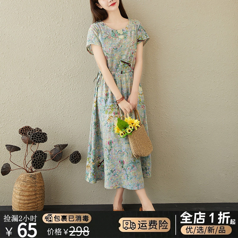 First-line big-name cut label export Italian foreign trade brand women's high-end linen, cotton and linen summer dress