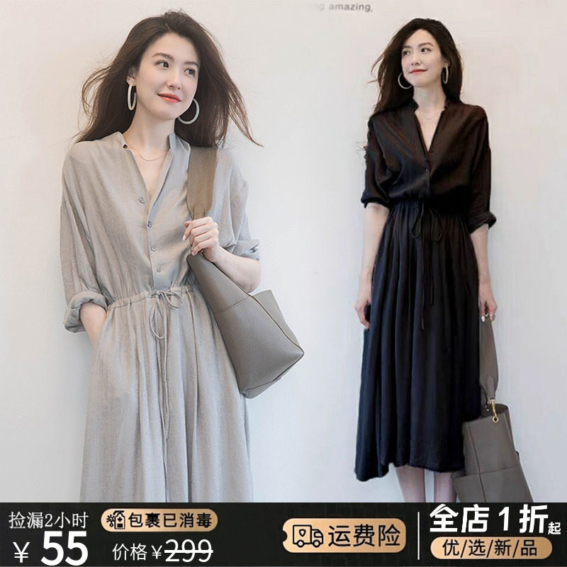 First-line big-name cut label women's clothing brand high-end French large size boutique dress women's summer temperament fat mm long skirt