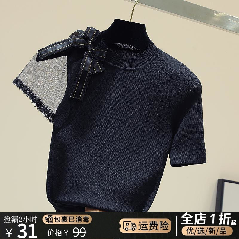 First-line brand special cabinet foreign trade tail single women's clothing cut and clear cabin large board Yu single high-end short sleeve knitted T-shirt female summer