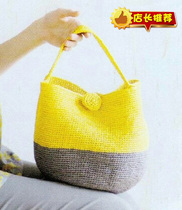 New two-color Hand bag crochet diagram bag drawing cotton straw bag handmade DIY tutorial popular popular recommendation