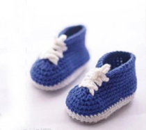 New baby high waist shoes crochet diagram shoes drawing wool knitting hand DIY Picture tutorial recommendation