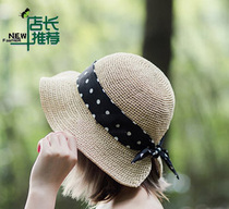 New opening with cotton straw hat Tuchpin hat Tuillade drawings cotton grass Laffi woven handmade DIY bursting