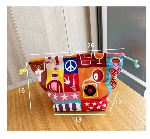 Uutao Оригинальная легкая сумка для ткани косметика детское нижнее белье.