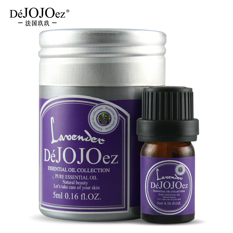 DeJOJOez单方精油 薰衣草 5ml