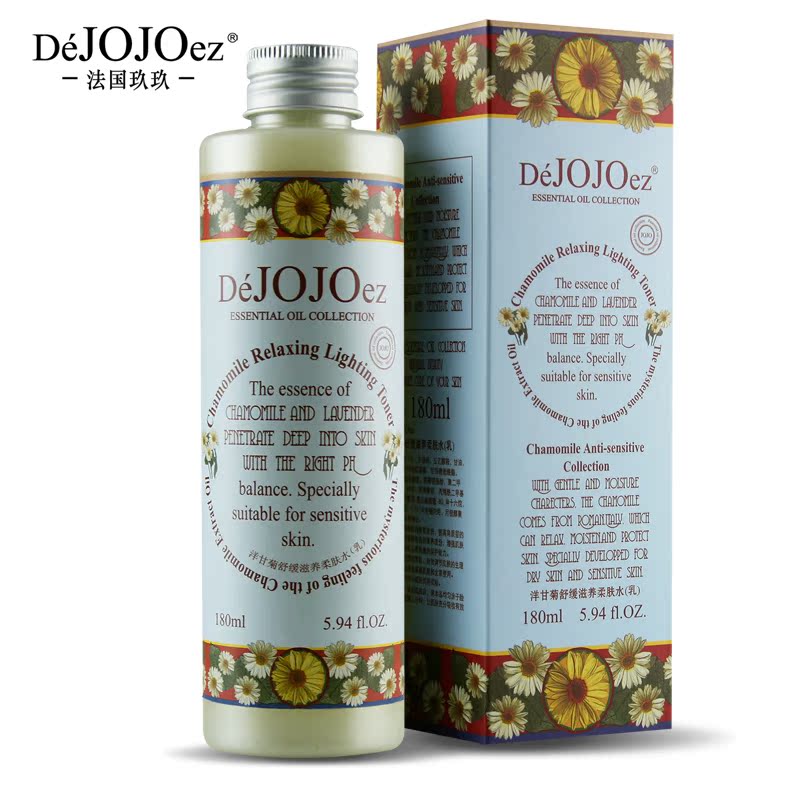 Dejojoez法国玖玖DeJOJOez洋甘菊舒缓滋养柔肤水(乳)180ml 补水