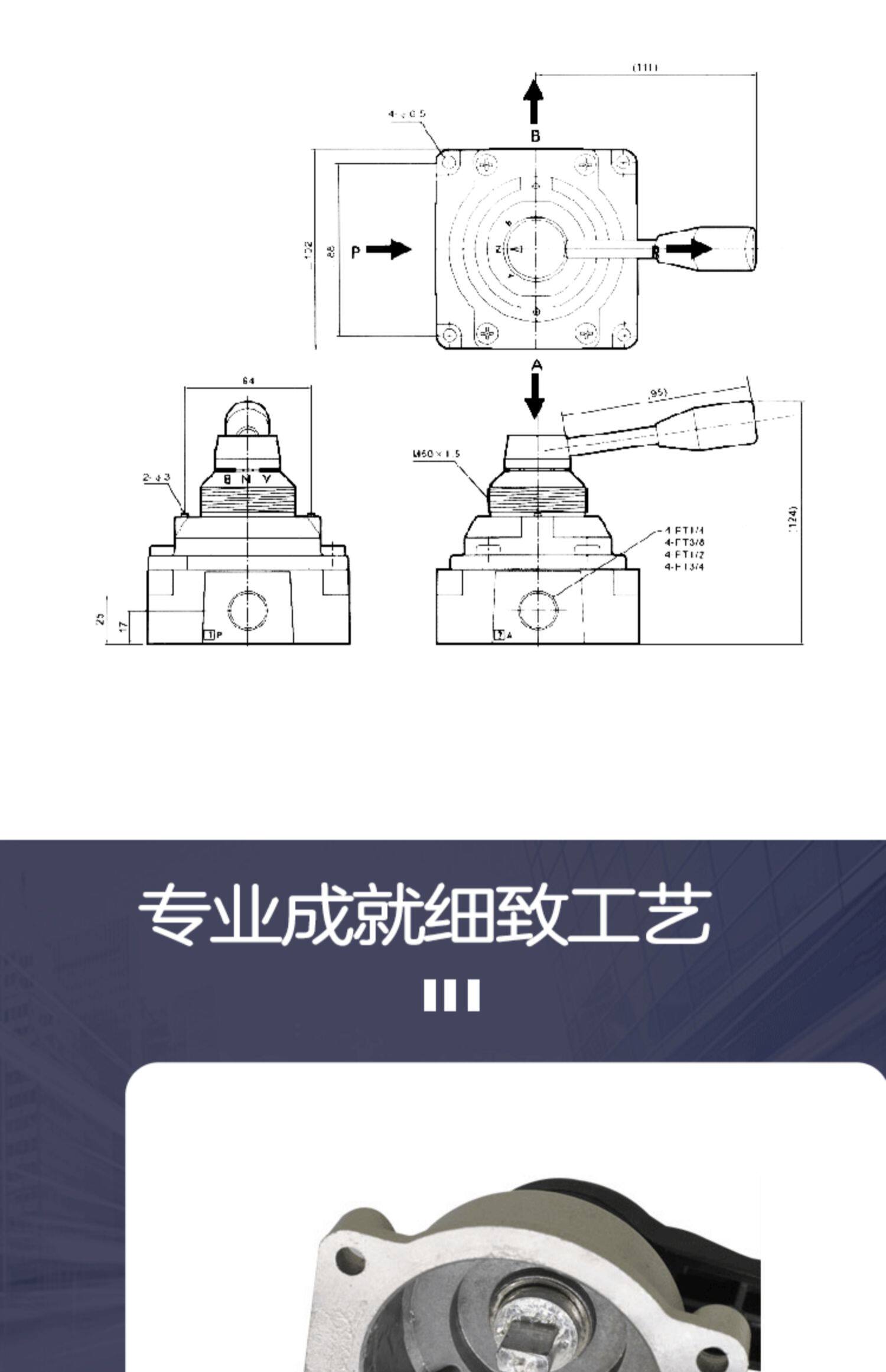 Цилиндр hv200bd k34r6-8d手动换向阀手转阀气动气缸控制阀电磁阀