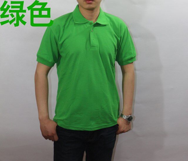 Tenue de travail - Ref 1913654 Image 18