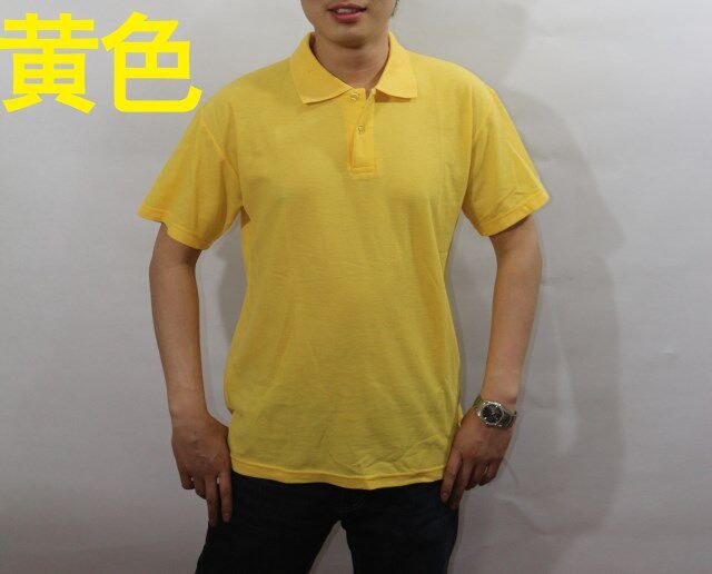 Tenue de travail - Ref 1913654 Image 14