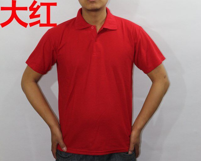 Tenue de travail - Ref 1913654 Image 9