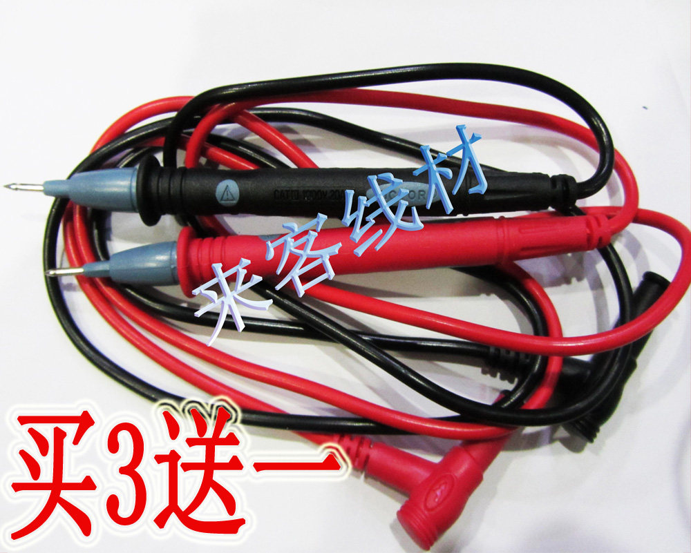 Victory original digital watch stick common watch stick 20A10A test line special tip table pen limit discount