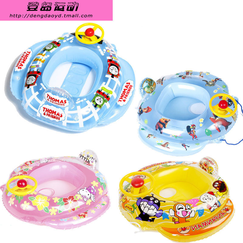 Qicaibei children's boat baby thickened with steering wheel aircraft seat boat inflatable seat ring children's swimming ring cute