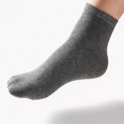 Travel disposable cotton socks 4 pairs per pack-travel vacation for the whole family can be used multiple times