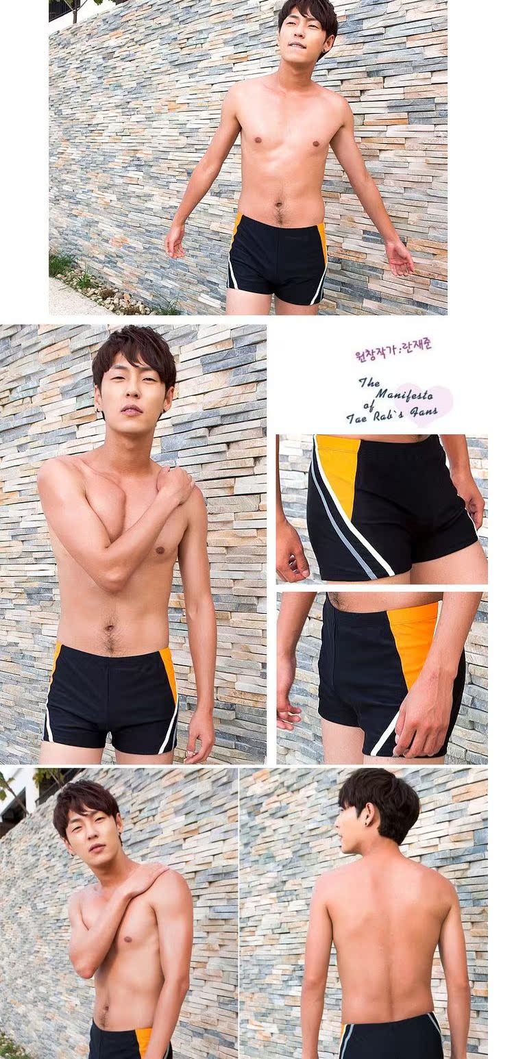 Quần bơi nam Sanqi Đồ bơi nam cho nam Thời trang đơn giản Quần short boxer size lớn Quần bơi nam - Nam bơi đầm quần short bơi nam