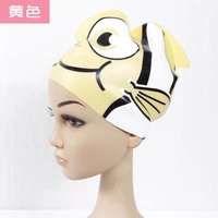 Желтая маленькая рыба Q9502