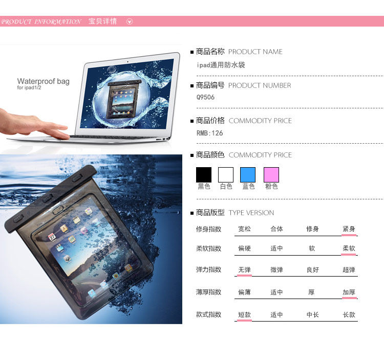 Sac de sport - Ref 17128 Image 18