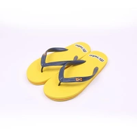 Обезьяна версия желтая