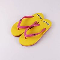 Вентилятор -вентилятор с обезьяной желтый порошок