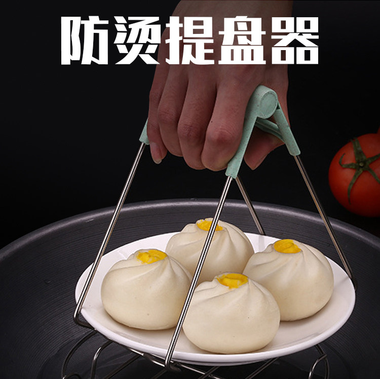 Wheat Disk Prevention Disk Clip Creative Wheat Orange TerrierKitchen Tool Stainless Steam Clip Clip