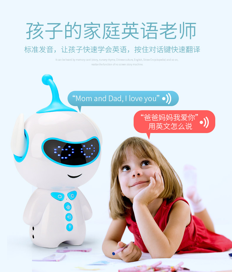 Mèo bele trẻ sơ sinh trẻ em thông minh mầm non câu chuyện máy học tập trò chuyện đối thoại robot 0-6-12 tuổi đồ chơi đồ chơi giành cho bé