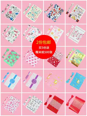 Nougat paper wrap candy wrapping paper candy paper handmade nougat wrapping paper oil milk candy wrapping paper milk candy wrapping paper more than 100