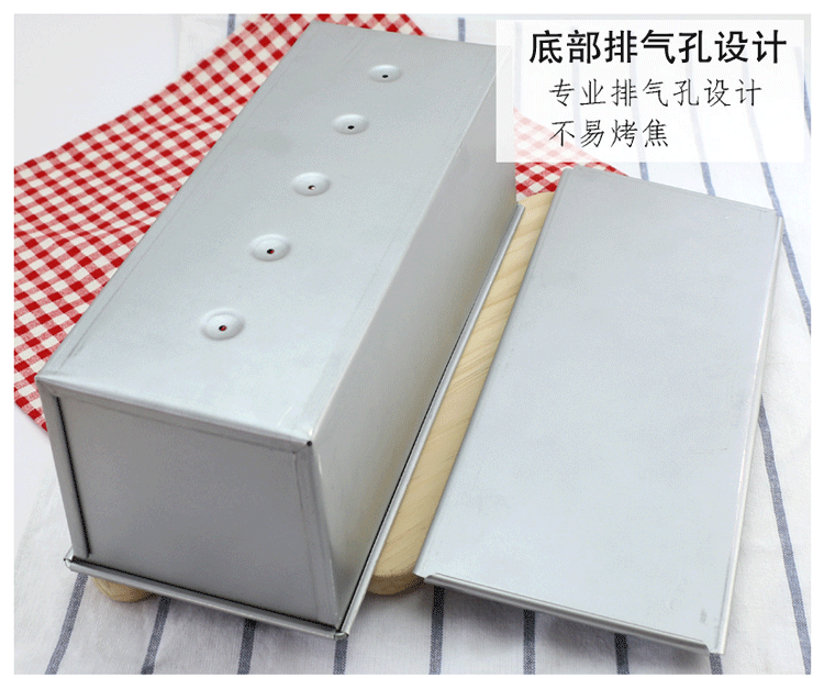 Hộp bánh mì nướng có nắp dày bánh mì nướng hộp bánh mì khuôn bánh mì nướng bánh mì hộp vận chuyển hộ gia đình thương mại - Tự làm khuôn nướng khuôn làm bánh cá
