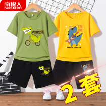 South Pole Childrens clothes Mens short sleeves Sleeves Handsome Korean version Summer boy Leisure tracksuit for children Two sets