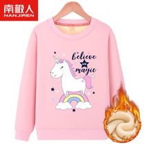 Antarctic girls with velvet sweaters autumn winter clothes little girls round-collar undershirts children keep warm top sweatshirts