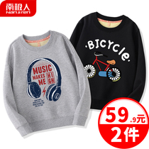 Childrens velvet thickened sweater mens winter 2020 new middle and large childrens base shirt winter velvet clothes boys warm tops