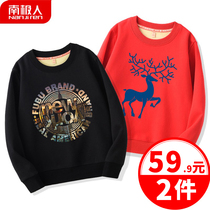 Antarctic mens big childrens velvet thickened base shirt Warm top Autumn and winter loose coat Velvet childrens sweater men