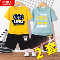 South Pole short sleeve T-shirt CUHK Scout pure cotton half sleeve 2022 new child boy Compassionate Blouse Child Mount 8