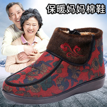 Winter old Beijing cloth shoes women cotton shoes plus velvet thick warm old shoes soft bottom non-slip middle-aged mother cotton boots