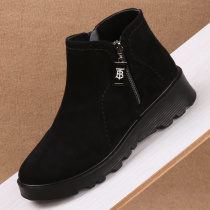 Old Beijing cloth shoes women winter plus velvet warm non-slip thick-soled cotton shoes soft bottom non-slip mother short tube fashion cotton boots