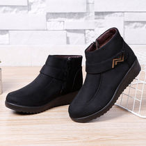 Old Beijing cloth shoes nv duan xue winter thick velvet warm soft anti-slip middle-aged mother thick cotton-padded shoes