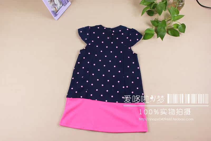 Jupe pour fille - Ref 2051740 Image 8