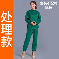 Зеленый костюм не соответствует шляпе