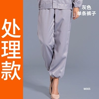 Серые одиночные брюки