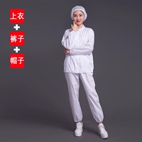 Лонгслив, штаны, шапка