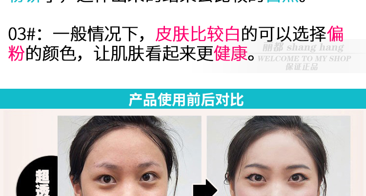 Phấn làm đẹp Beauty Makeup Makeup lâu trôi Oil Control Kem che khuyết điểm Powder Isolation Làm sáng màu da Không thấm nước Không trang điểm Trang điểm nude - Bột nén phấn phủ cho da dầu mụn