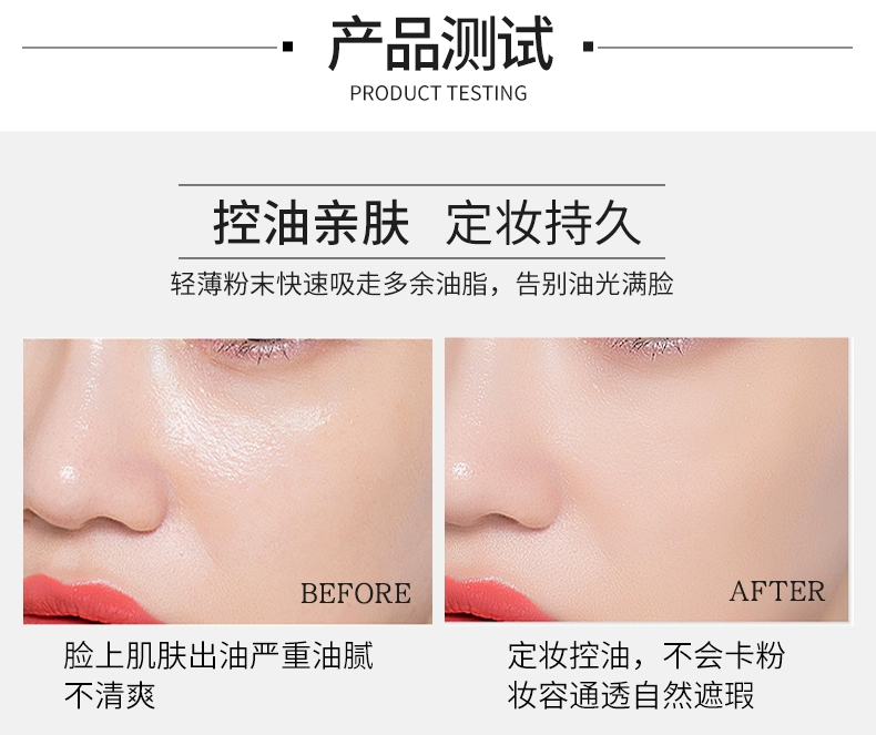 Beauty Beauty Makeup Powder Loose Powder Control Oil Lasting Concealer Moisturising Powder Repair Makeup Makeup Makeup Waterproof Waterproof Brightening Skin Color Chính hãng - Quyền lực