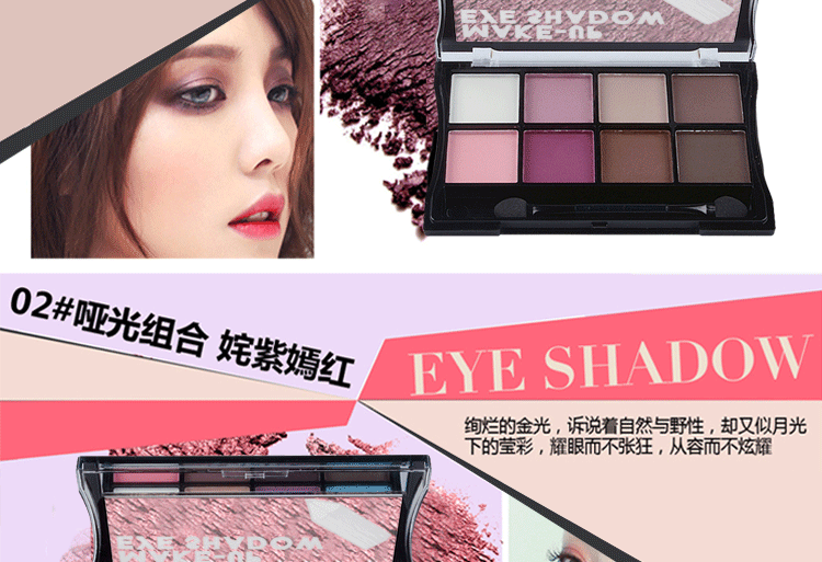 NOVO mờ pearlescent màu đất 8 màu phấn mắt cao ánh sáng phòng ngủ lụa lông mày phấn mắt không thấm nước trang điểm khỏa thân hun khói - Bóng mắt bảng phấn mắt tutu
