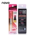 Hàn Quốc NOVO air cushion cắn môi trang điểm son môi Petal mist Sense air cushion stick lip gloss Matte lipstick pen stick-stick cup bbia 04 Son môi